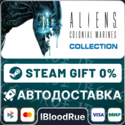 Aliens: Colonial Marines Collection  •РУ  МИР / STEAM