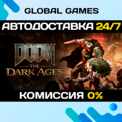 DOOM: The Dark Ages🔑Steam Ключ РФ СНГ