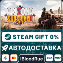 Arizona Sunshine® 2⚡️•РУ  МИР / STEAM АВТО, 0%