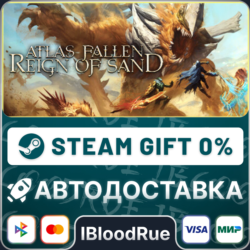 Atlas Fallen: Reign Of Sand⚡️•РУ  МИР / STEAM АВТО, 0%