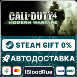 Call of Duty® 4: Modern Warfare® (2007)  •РУ  МИР