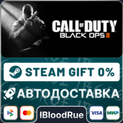Call of Duty®: Black Ops II Digital Deluxe Edition  •РУ