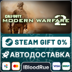 Call of Duty®: Modern Warfare® 2 (2009)  •РУ  МИР