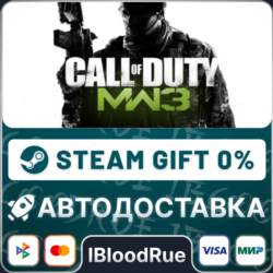 Call of Duty®: Modern Warfare® 3 (2011)  •РУ  МИР