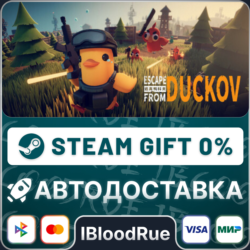 Escape From Duckov⚡️•РУ  МИР / STEAM АВТО, 0%