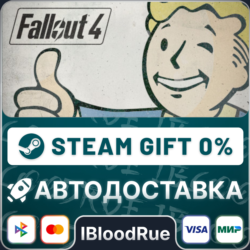 Fallout 4 Anniversary Edition  •РУ  МИР / STEAM АВТО