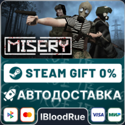 MISERY⚡️•РУ  МИР / STEAM АВТО, 0%