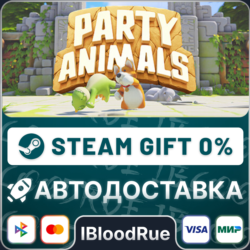 Party Animals Deluxe Edition⚡️•РУ  МИР / STEAM АВТО, 0%