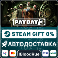 PAYDAY 3 Year 1 Edition  •РУ  МИР / STEAM АВТО, 0%