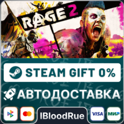 RAGE 2 Deluxe Edition  •РУ  МИР / STEAM АВТО, 0%