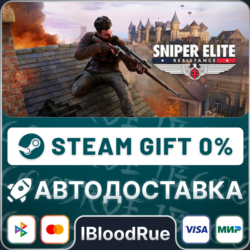 Sniper Elite: Resistance Deluxe Edition  •РУ  МИР