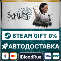 South of Midnight Premium Edition⚡️•РУ  МИР / STEAM