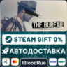 The Bureau: XCOM Declassified  •РУ  МИР / STEAM АВТО, 0