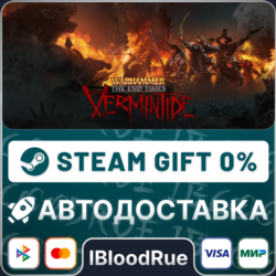 Warhammer: End Times - Vermintide Collectors Edition  •