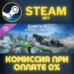 Avatar Frontiers of Pandora Secrets of the Spires DLC