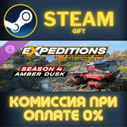 Expeditions A MudRunner Game Season 4 Amber Dusk СТИМ