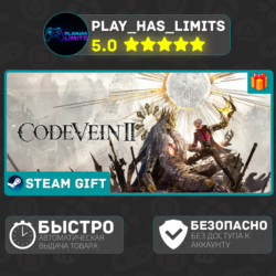 🎁CODE VEIN II *RU/BY/UA/KZ/СНГ Steam Auto