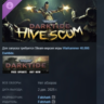 Warhammer 40,000: Darktide Hive Scum Class DLC AUTODELIVERY STEAM РОССИЯ