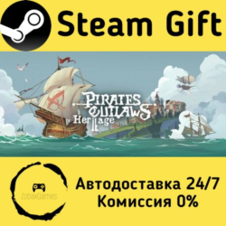🚀 Pirates Outlaws 2: Heritage 🤖 Steam Gift Россия ⚡ мгновенно