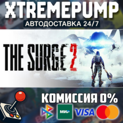 The Surge 2 STEAM АВТО 24/7
