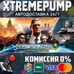 Realpolitiks 3: Earth and Beyond STEAM АВТО 24/7