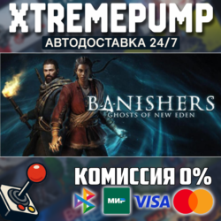 Banishers: Ghosts of New Eden STEAM АВТО 24/7