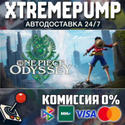 ONE PIECE ODYSSEY STEAM АВТО 24/7