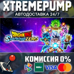DRAGON BALL: Sparking! ZERO STEAM АВТО 24/7