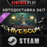 Warhammer 40,000: Darktide - Hive Scum Class DLC STEAM