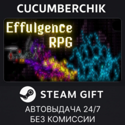 Effulgence RPG✅STEAM GIFT AUTO✅RU МИР