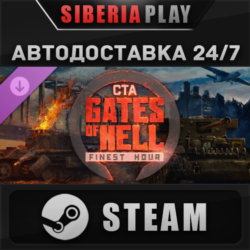 Call to Arms - Gates of Hell: Finest Hour DLC STEAM