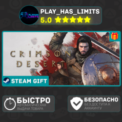 🎁Crimson Desert - Standard *RU/BY/UA/KZ/СНГ Steam Auto