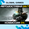 Dishonored  Steam Ключ РФ СНГ
