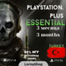 PS Plus Turkey • ESSENTIAL • 3 Месяца