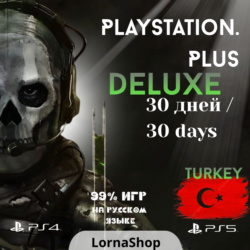 PS Plus Turkey • DELUXE • 1 Месяц