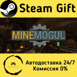 🚀 MineMogul 🤖 Steam Gift Россия ⚡ мгновенно