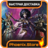 Выбор Лорда | Tides Of Torment Warhammer 3 | Ключ | РФ