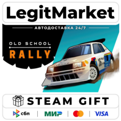 Old School Rally / Steam AUTO / РУ МИР