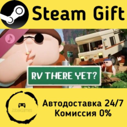🚀 RV There Yet? Soundtrack 🤖 Steam Gift Россия ⚡ мгновенно