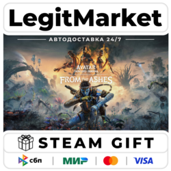 DLC Avatar: Frontiers of Pandora From the Ashes РУ МИР АВТО