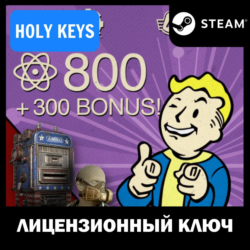 Fallout 76: Burning Springs Starter Bundle STEAM КЛЮЧ