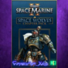 Warhammer 40,000 Space Marine 2 - Space Wolves Chapter Pack XBOX DLC