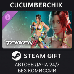 TEKKEN 8 - Miary Zo✅STEAM GIFT AUTO✅RU МИР