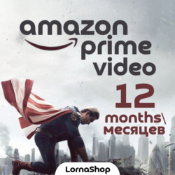 Amazon Prime Video • Годовая подписка (12 мес)