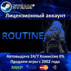 ✅ROUTINE✔️Steam⭐  35 Игр🎁АКЦИЯ⭐0% Карты💳