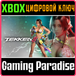 TEKKEN 8 - MIARY ZO XBOX SERIES S|X КЛЮЧ/КОД