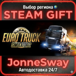 Euro Truck Simulator 2 РУ/КЗ/УК/РБ/ТР/АР/КНР/ИНДИЯ