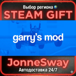 Garry&acute;s Mod РУ/КЗ/УК/РБ/ТР/АР/КНР/ИНДИЯ