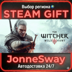 The Witcher 3: Wild Hunt РУ/КЗ/УК/РБ/ТР/АР/КНР/ИНДИЯ