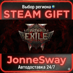 Path of Exile 2 Early Access Supporter РУ/КЗ/УК/РБ/ТР/АР/ИНДИЯ